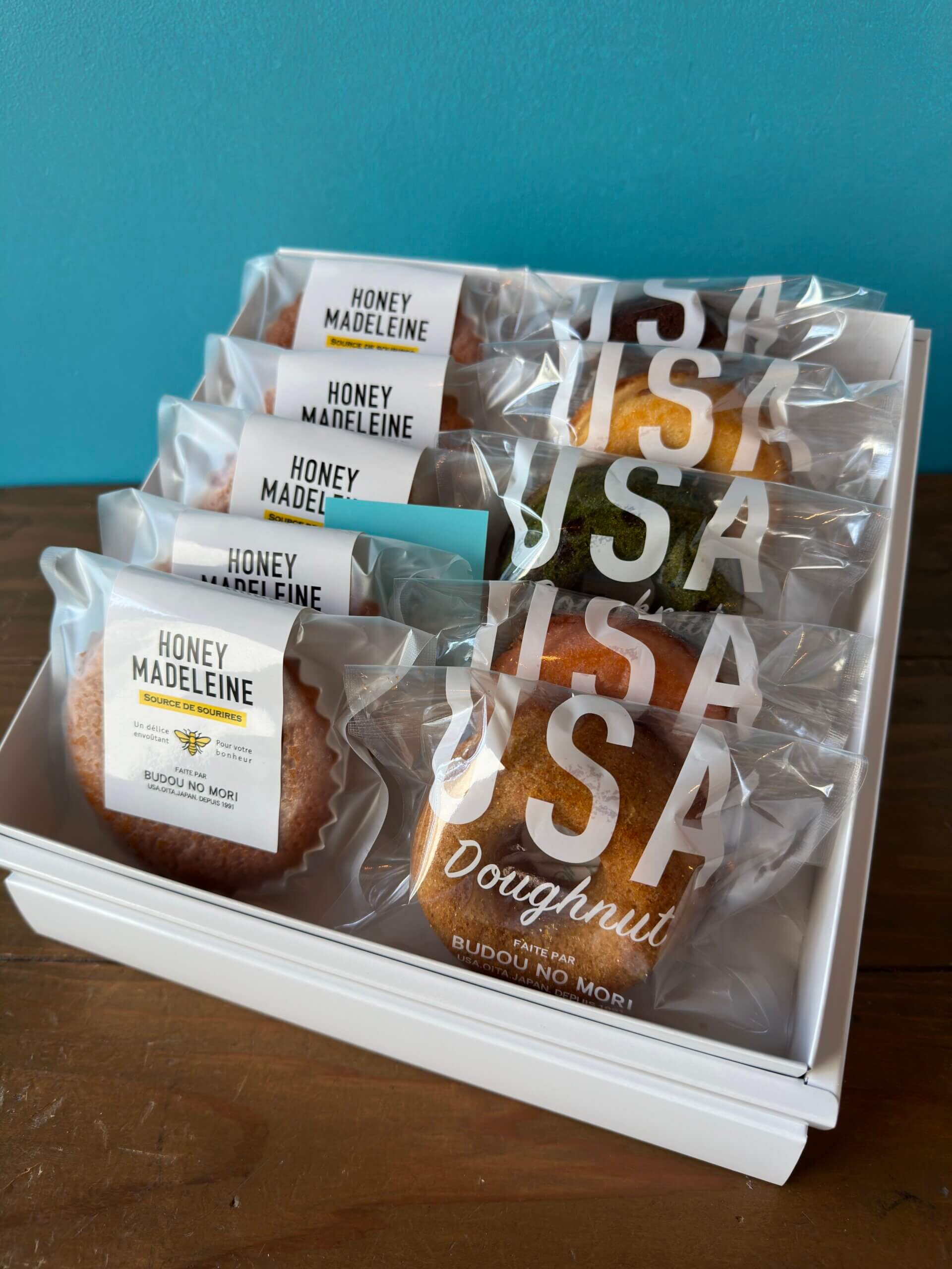 【マドレーヌ】オーキデアンぺリアルセット　ポーチ付き マドレーヌ】オーキデアンぺリアルセット ポーチ付き 173081655_o4.jpg?